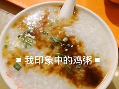 -振鼎鸡(福州路店)