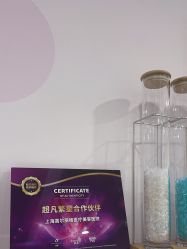 点击看大图 -上海首尔丽格医疗美容医院