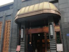 门面-粗茶淡饭·汉口公馆(循礼门店)