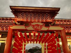 -均和墟历史街区-平和大押