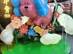 -中贸广场