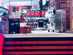 -沪上阿姨·精选茶饮(天河城店)