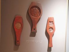 -黄山老妈·土菜(碧桂园店)