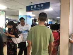 -中国人民解放军空军特色医学中心(空军总医院)