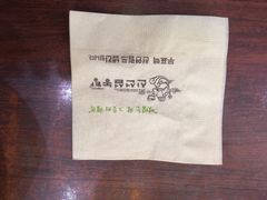 神仙雪浓汤(明洞店)-神仙雪浓汤(明洞店)