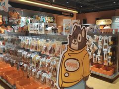 -MARSMART PETS火星宠物超市(1733店)