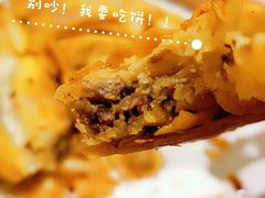 -谭师爷龙抄手(白下路店)