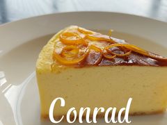 -杭州桐庐康莱德酒店西餐厅-舍