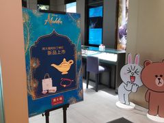 -银座mall(东直门店)