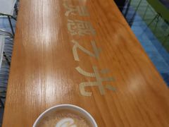 -苏州樊登书店·咖啡