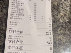 -客汀家宴·客家烟火 四季食材(集美店)