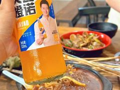 -马老大烧烤(和平路店)