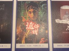 -棂笼·深度沉浸密室(武汉旗舰店)