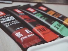 -丰茂烤串(金源店)