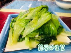 -莎车清真美食