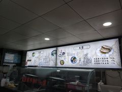 -樊记腊汁肉(竹笆市总店)