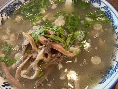 -老三羊汤【北兴隆街店】