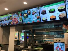 -老乡鸡(舒城路店)