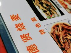 -德贤烧麦菜馆(本溪路店)