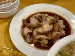 -荣生萝卜汤饭店