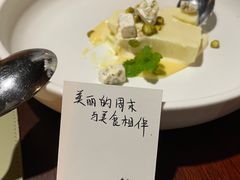 -Tivano意大利餐厅(成都居舍酒店)