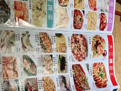 -品大三(大行宫店)