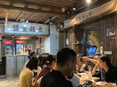 -盟重烧烤(东瓜山创始店)