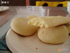 长条糕一口-鼎丰真(四马路店)