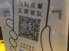 -大卡司DAKASI(连城新天地店)