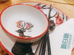 -新白鹿餐厅(爱琴海购物中心店)