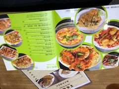菜单-百福麵家(新馬路店)