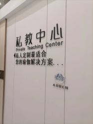 -奥本瑜伽·普拉提