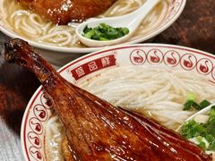 -盛品鲜东莞烧鹅濑粉(杨箕店)