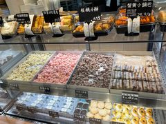 -陶源劵村(苏宁广场店)