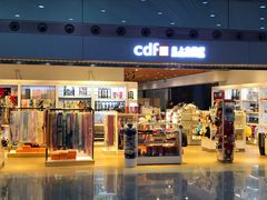 -日上免税店(三径路t3店)