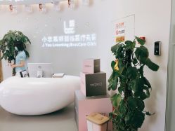 -小忠丽格医美