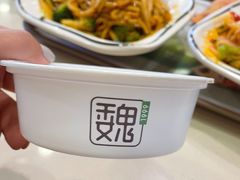 -魏家凉皮(大雁塔南广场餐厅)