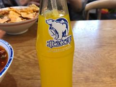 -车沾巷·重庆老味豌杂面