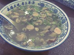 -老三羊汤【北兴隆街店】