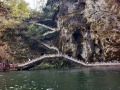 -天河潭旅游度假区