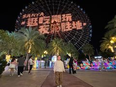 -三亚海昌梦幻海洋不夜城