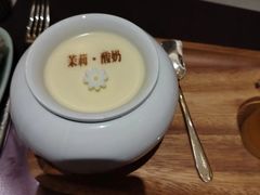 -王府茶楼茶宴·创意菜(大观园总店)