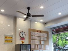 -老西白点心店