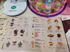 -DQ(建邺万达店)