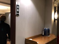 -红城阁·上海味道(四平路店)