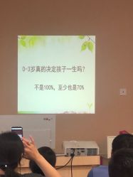 -重庆市妇幼保健院(冉家坝院区)
