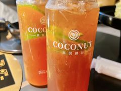 -凤园椰珍·椰子鸡·鸡煲(长宁来福士店)