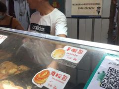 -惠源面包店(开禾路店)