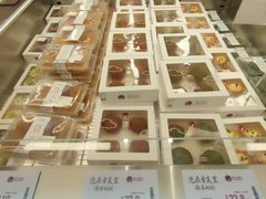 -茶颜悦色(嘉顿一楼吉时赏味游园会店)