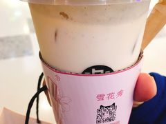 -LELECHA乐乐茶(上海五角场万达广场店)